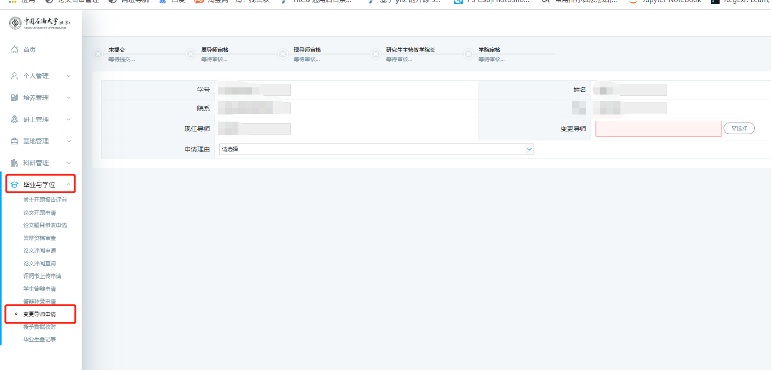 C:\Users\Charles\AppData\Local\Temp\WeChat Files\1b43c9dcbad387f548bf89c09155eac.png