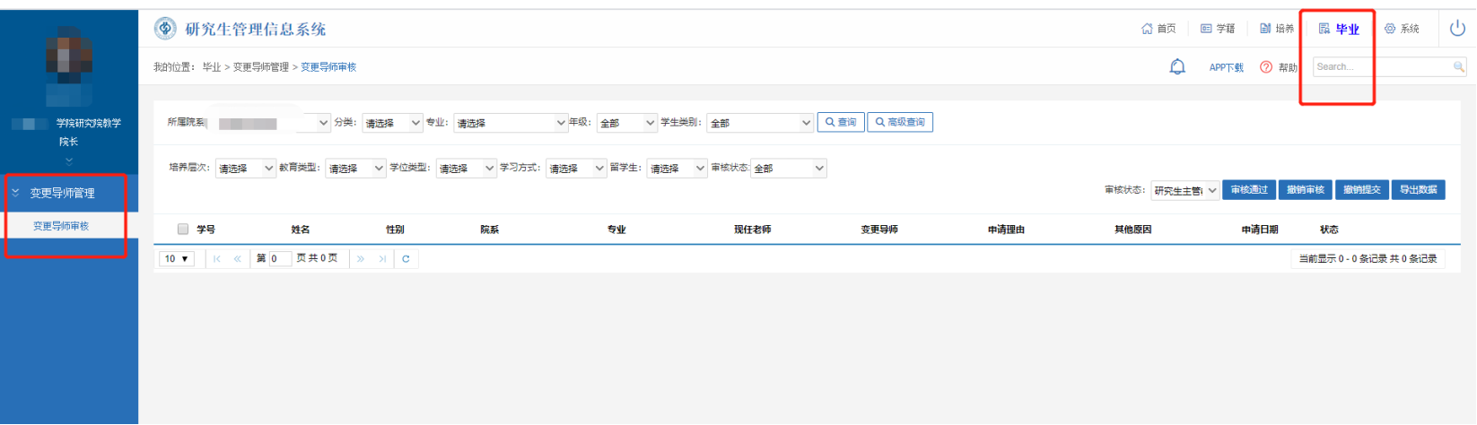 C:\Users\Charles\AppData\Local\Temp\WeChat Files\c28610322209b6ce1daaf632db01c2d.png