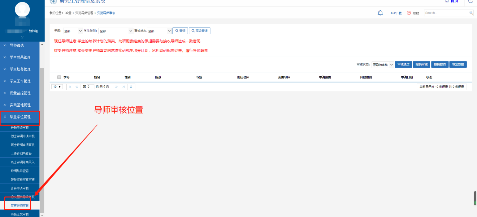 C:\Users\Charles\AppData\Local\Temp\WeChat Files\67aa3f710611bd77e86a7b546d08626.png
