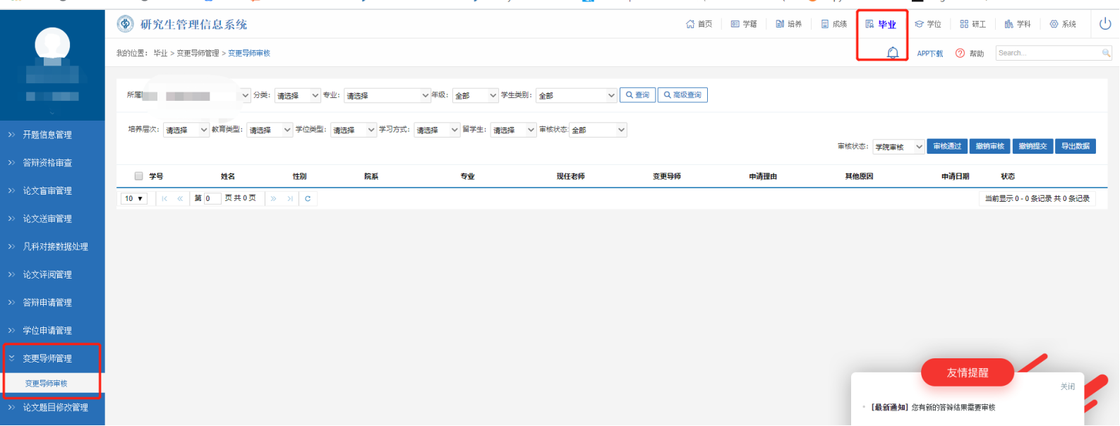 C:\Users\Charles\AppData\Local\Temp\WeChat Files\fbb2e52eccb280769fddb4446215086.png